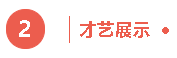 20220530112504650.png