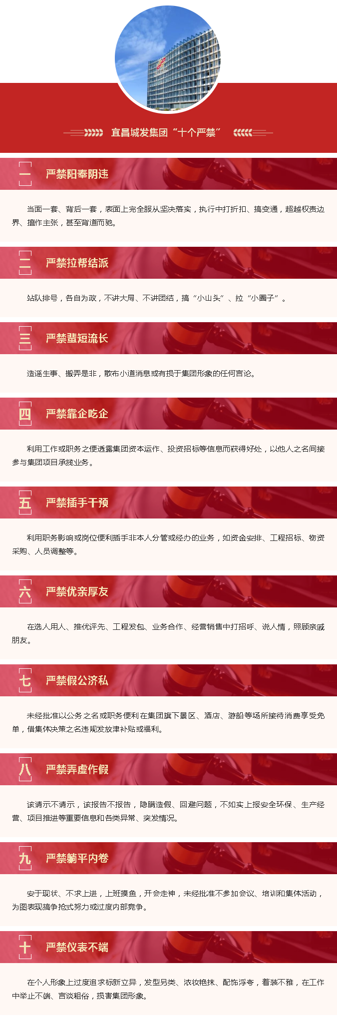 QQ图片20220909152802.png
