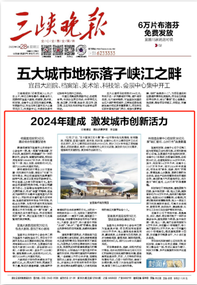 QQ图片20230109091451.png