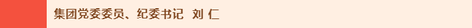 20230128111258502.png
