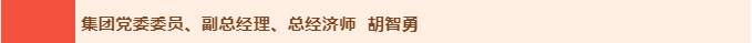 20230128111357670.png